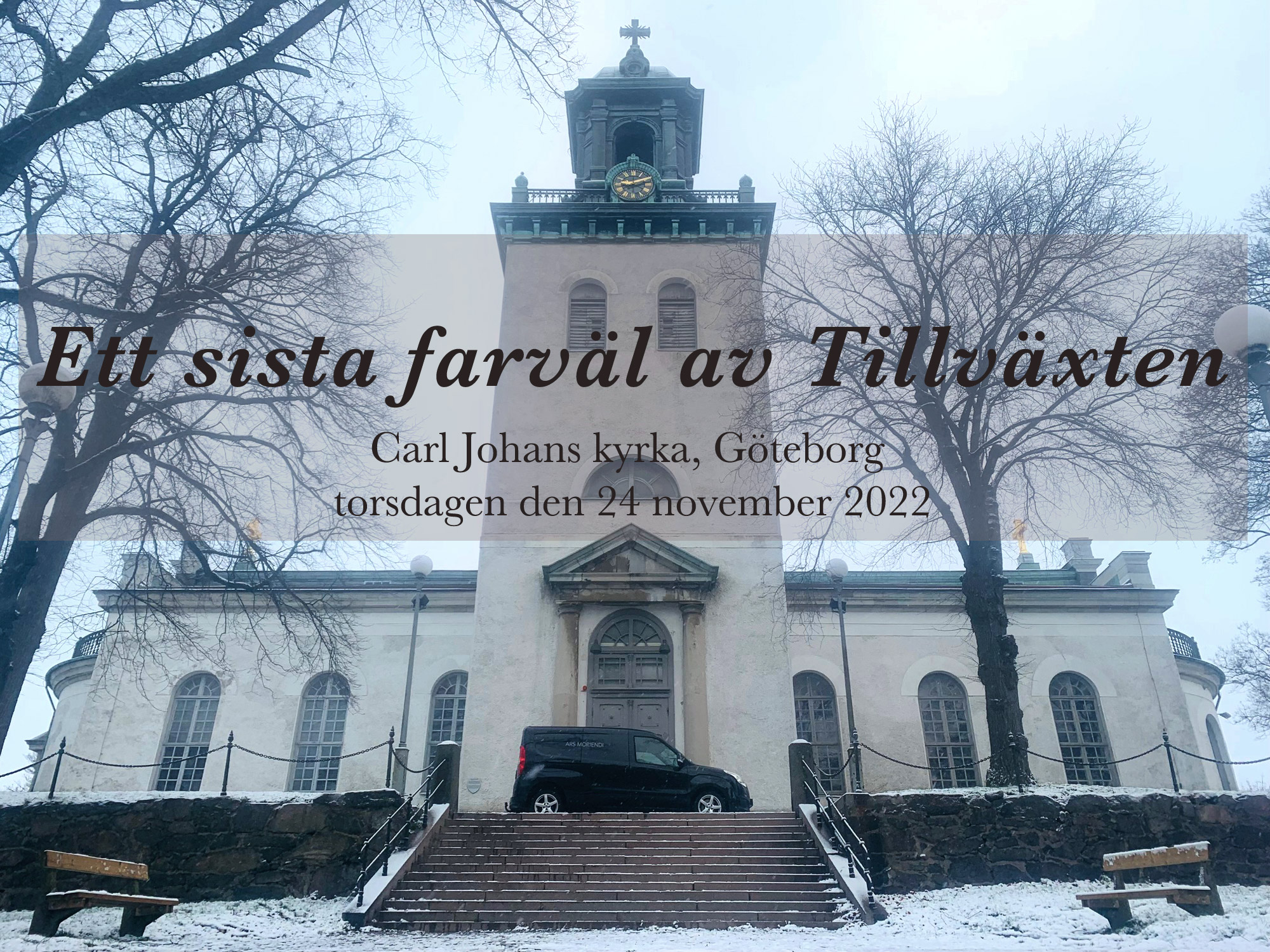 Tillvaxtevent